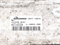 фото thumb №5, Інтеркулер kia ceed 28271-2a610 2.0 140km 07-12