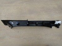 фото thumb №5, Espace v защита обшивка багажника правая 769539368r