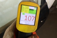 фото thumb №3, Дверь левый задняя hyundai i30 i 9f 5hb