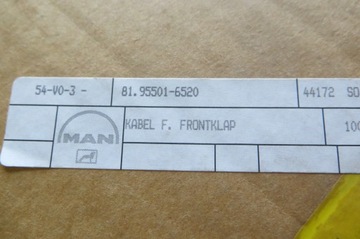 фото thumb №7, Трос открывания капота man tga 81.95501-6520 оригинальный номер