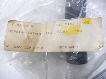 фото thumb №5, Шланг турбонаддува audi 100 82-88 069129625b