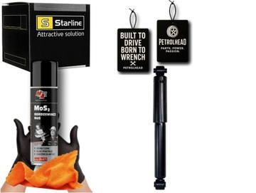 фото thumb №1, Амортизаторы 2szt. kpl opel combo 10 01 meriva 03 t #petrolhead pro+ kit1