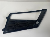 фото thumb №7, Решётка решётка радиатора бампера левая seat ateca cupra 575853665d