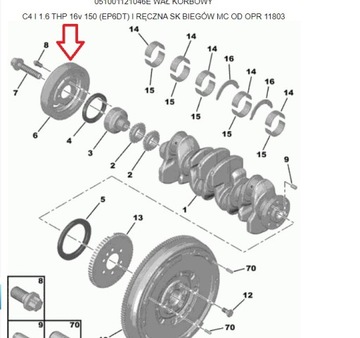 фото thumb №11, Колесо пасове вала cit/peu corteco 80001196 колесо пасове, wał колінчастий