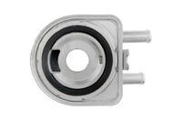 фото thumb №3, Радиаторов масла citroen c4 2.0hdi 2007-