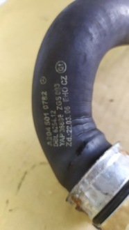 Mercedes w204 труба води 3.0 cdi a2045010733 Оригінал, фото thumb