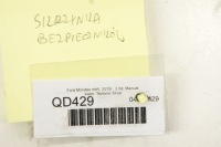 Qd429 ford mondeo mk5 коробка запобіжників fu5t-15604 Київ, фото thumb
