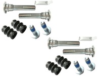 фото thumb №1, Mercedes a w168 напрямні болти скоба супорт