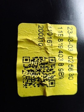 фото thumb №5, Панель под лобовым стеклом европа оригинал 11b819403 audi q4 e-tron 23r