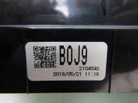 фото thumb №9, Mazda 3 bp iv 20r дисплей панель проекционный дисплей head up