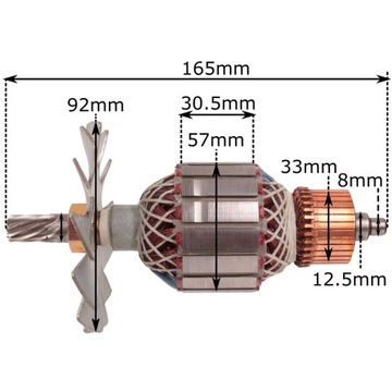 Ротор для бензопилы GKS 65 G CE GCE-696