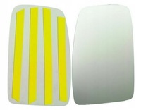 фото thumb №1, 604254-e вкладыш зеркало movano master