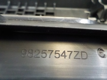 фото thumb №8, Peugeot 2008 ii захист ременя зад