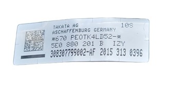 фото thumb №10, Air bag подушка безопасности air bag skoda octavia iii рестайлинг 5e0880201b новая!