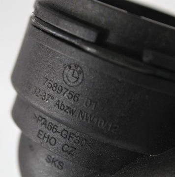 фото thumb №5, Додатковий насос води bmw x5m e70 s63b44 555km