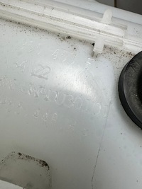 фото thumb №5, Fabia iv бачок омывателя помпа 2q0955448h