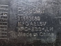 фото thumb №9, Polestar 2 2020 перед сторона ліва решітка, заглушки