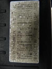 фото thumb №8, Citroen ds4 1.6 blue hdi бак бачок жидкость fap 9802961180