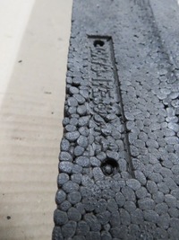 фото thumb №9, Jaguar xf x760 абсорбер бампера передній