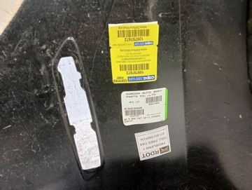 фото thumb №6, Заменитель крыло правые перед переднее bmw v 5 gt f07 09-17r