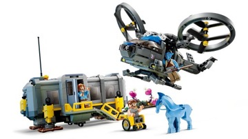 LEGO - АВАТАР - ЛЕТАЮЩИЕ ГОРЫ: СТАНЦИЯ 26 И САМСОН ЗПЗ - 75573