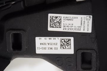 фото thumb №15, Bmw 5 g60 g61 панель раздаточная консоль капот чёрная veganza