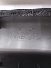 фото thumb №6, Защита обивка накладка na блок двигателя peugeot 308 t10 gt-line