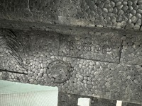 фото thumb №3, Citroen c3 aircross абсорбер пена