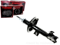 фото thumb №1, Амортизатор suzuki splash ex 2008 перед le nippart