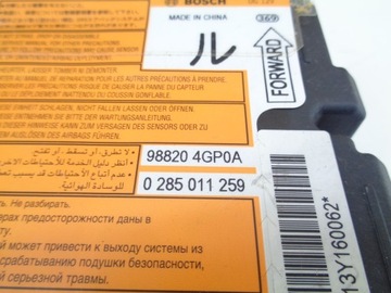 фото thumb №3, Infiniti q50 датчик модуль подушка безпеки 988204gp0a