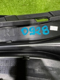 фото thumb №8, Решётка бампера правая mg hs ii 24-