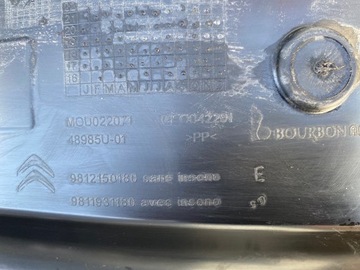 фото thumb №6, Citroen c3 iii подкрылок перед левая 9811931280e