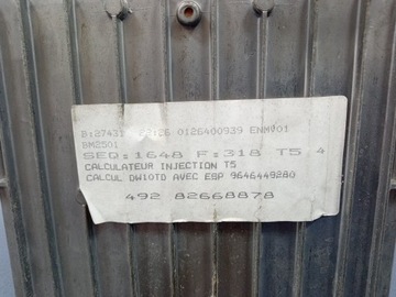 фото thumb №6, Peugeot 307 2.0 hdi блок управления двигателя 9646449280
