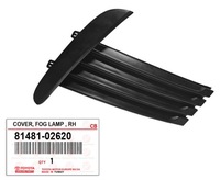 фото thumb №1, Toyota corolla e18 16-19 заглушка галоген перед правая 8148102620 оригинал