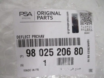 фото thumb №15, Peugeot 2008 бампер переднее спойлер новый оригинальный 9802520577 9802520680
