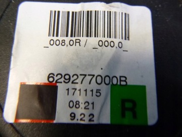 фото thumb №8, Range evoque l538 ремни безопасности pas натяжитель