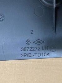 фото thumb №3, Защита пластик сиденья renault captur ii 3872272r