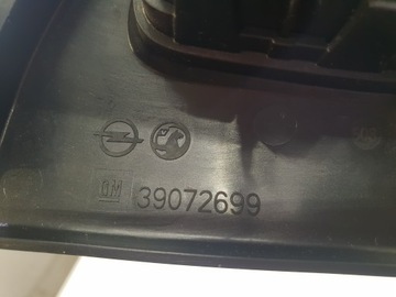 фото thumb №5, Opel adam рамка защита dekor радио 39072699