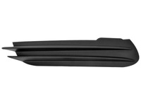 фото thumb №1, Lancia voyager 2011- решётка радиатора бампера левая 68100713aa