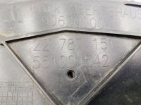 Opel insignia a 2014 22787151 кронштейн / кронштейн бампера передній Ціна, фото thumb