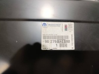 фото thumb №8, Порог стойка левое peugeot partner 4 iv k9 2019-2024 9827672280 9827672480