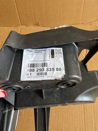 фото thumb №7, Opel corsa f ползун кронштейн крепление бампера левый зад задний 9829333580