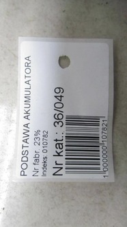 фото thumb №6, Citroen c4 cactus podtsawa акумулятора 9801801880