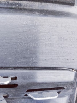 фото thumb №6, Решётка бампера правая левая audi q5 2 рестайлинг