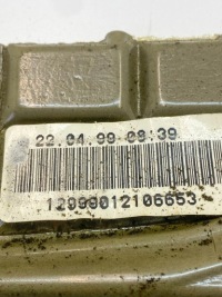 Інше частини оздоблення mercedes-benz sl r129 a12999012106653 28019235 Ціна, фото thumb