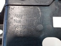 фото thumb №5, Кронштейн каркас дисплея peugeot 508 ii 9817561380