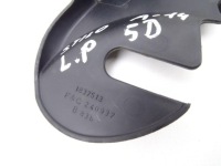 фото thumb №3, Fiat stilo 01-07 защита сиденье левый перед