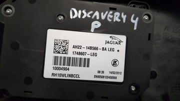 фото thumb №11, Корпус регулювання сидіння права land discovery 4