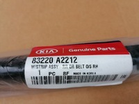 фото thumb №1, Планка дверь kia ceed ii 2012-2018 5d 83220a2212