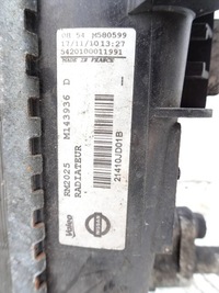 фото thumb №8, Радіаторів води + вентилятор nissan qashqai j10 1.6 бензин
